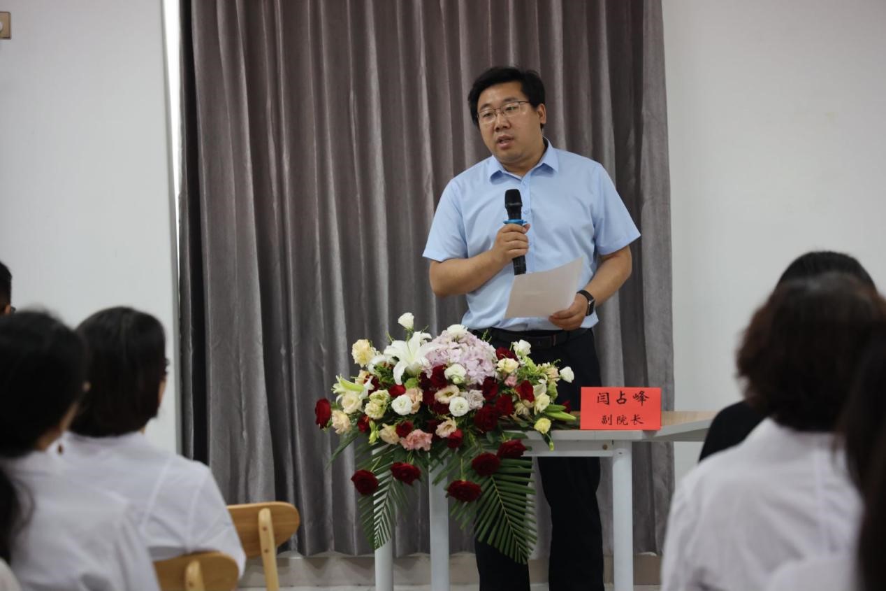 2.東直門醫院副院長閆占峰.jpg